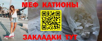 герыч Кунгур