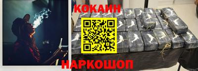 экстази Кулебаки