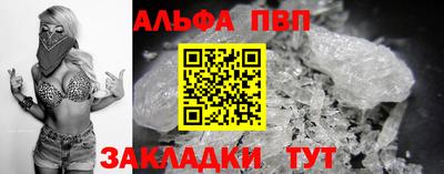 мяу мяу мука Ликино-Дулёво