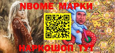 экстази Кулебаки