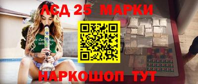 герыч Кунгур