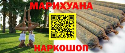 герыч Кунгур