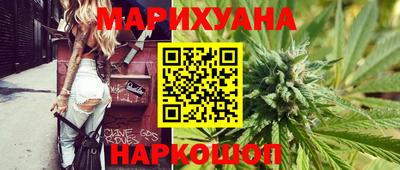 кокаин Кумертау