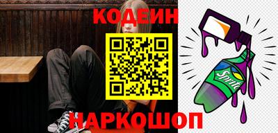 герыч Кунгур