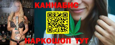 кокаин Кумертау