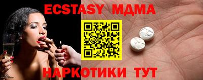 герыч Кунгур