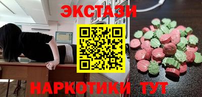 герыч Кунгур