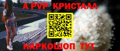 герыч Кунгур