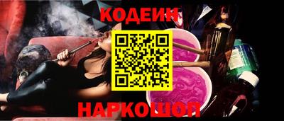 герыч Кунгур