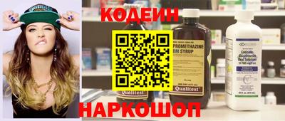 кокаин Кумертау