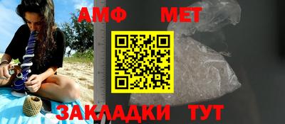экстази Кулебаки