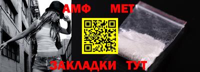 экстази Кулебаки