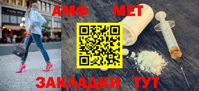 экстази Кулебаки