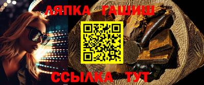 экстази Кулебаки