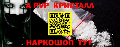 экстази Кулебаки