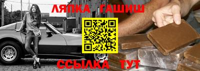 кокаин Кумертау