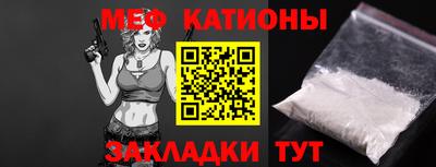 экстази Кулебаки