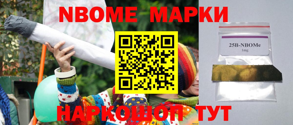Городец  ЛСД экстази кислота  Вход с VPN  ОМГ ОМГ ссылки  Лсд 25 экстази кислота 